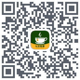 斗茶联盟的下載二維碼