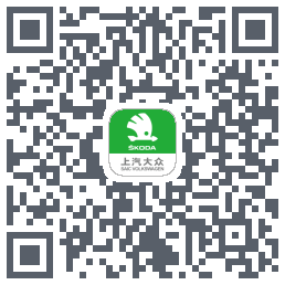 斯柯达的下載二維碼