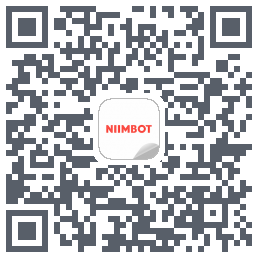 NIIMBOT的下載二維碼