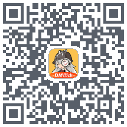 剧本杀的下載二維碼