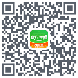 食行生鲜的下載二維碼