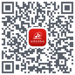 山东音协考级 QRcode