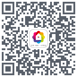 智慧家经纪端的下载二维码