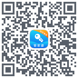 管家婆物联通Download QR-Code