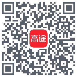 高途的下載二維碼