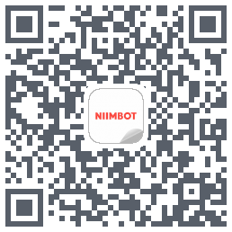 NIIMBOT的下載二維碼