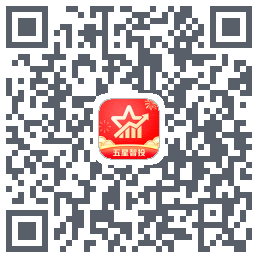 五星智投的下載二維碼