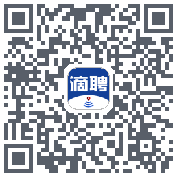 滴聘的下載二維碼