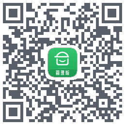 安心筑管理版的下載二維碼