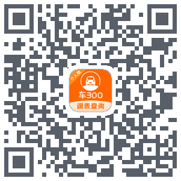 车300 QR-код для загрузки