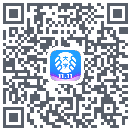 掌上大学的下載二維碼