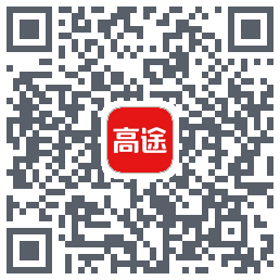 高途课堂 QRcode