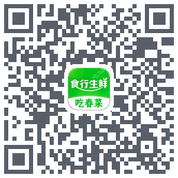 食行生鲜código QR de descarga de