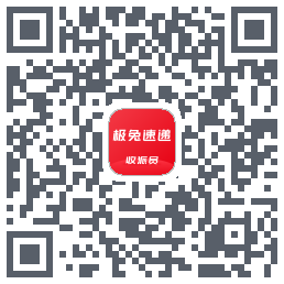 外场Pro QRcode