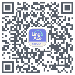LingoAce的下載二維碼
