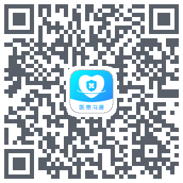 医患沟通 QRcode