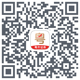 粤管家的下載二維碼