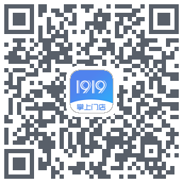 1919掌上门店 QRcode