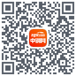 中钢网的下載二維碼