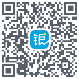 银响力的下載二維碼