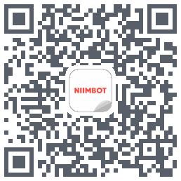 NIIMBOT的下載二維碼