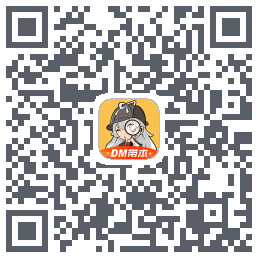 剧本杀的下载二维码