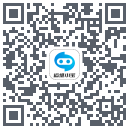 运维小宝 QRcode