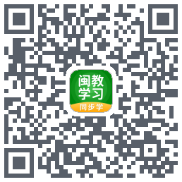 闽教学习 QRcode