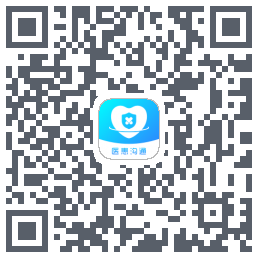 医患沟通 QRcode