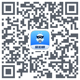 爱拍蜂du code QR de téléchargement