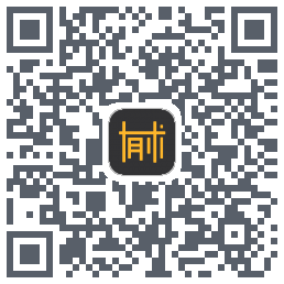 有术的下载二维码