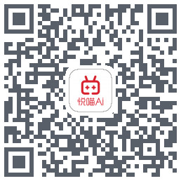 悦喵老板助手 QRcode