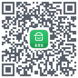 安心筑管理版的下載二維碼