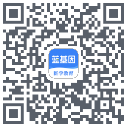 蓝基因医学的下載二維碼