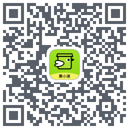 裹小递 QRcode