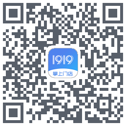1919掌上门店 QRcode