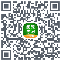 闽教学习 QRcode