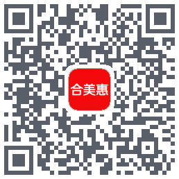 合美惠的下载二维码