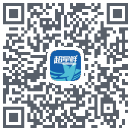 超星鲜外卖的下載二維碼