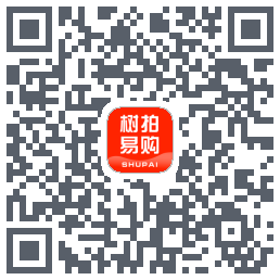 树拍易购的下載二維碼