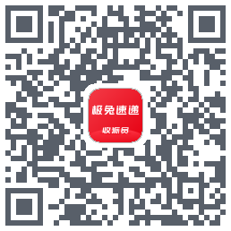 外场Pro的下載二維碼