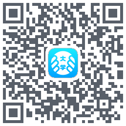 掌上大学 QRcode