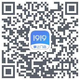 1919掌上门店código QR de descarga de