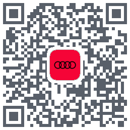 上汽奥迪kod QR do pobrania