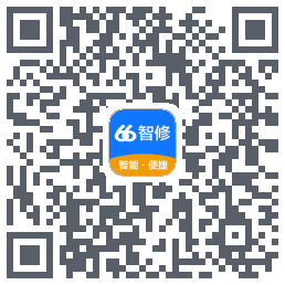66智修 QRcode