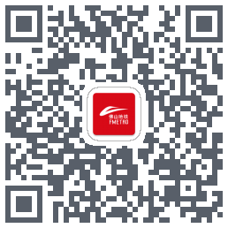 佛山地铁 QRcode