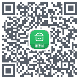 安心筑管理版código QR de descarga de