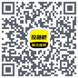 投融桥的下载二维码