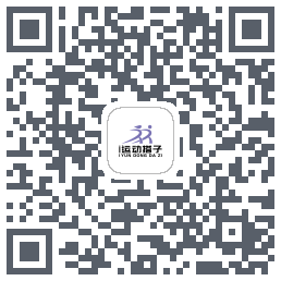 i运动搭子 QRcode