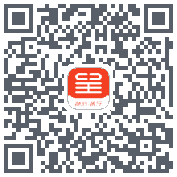 东呈会测试的下载二维码